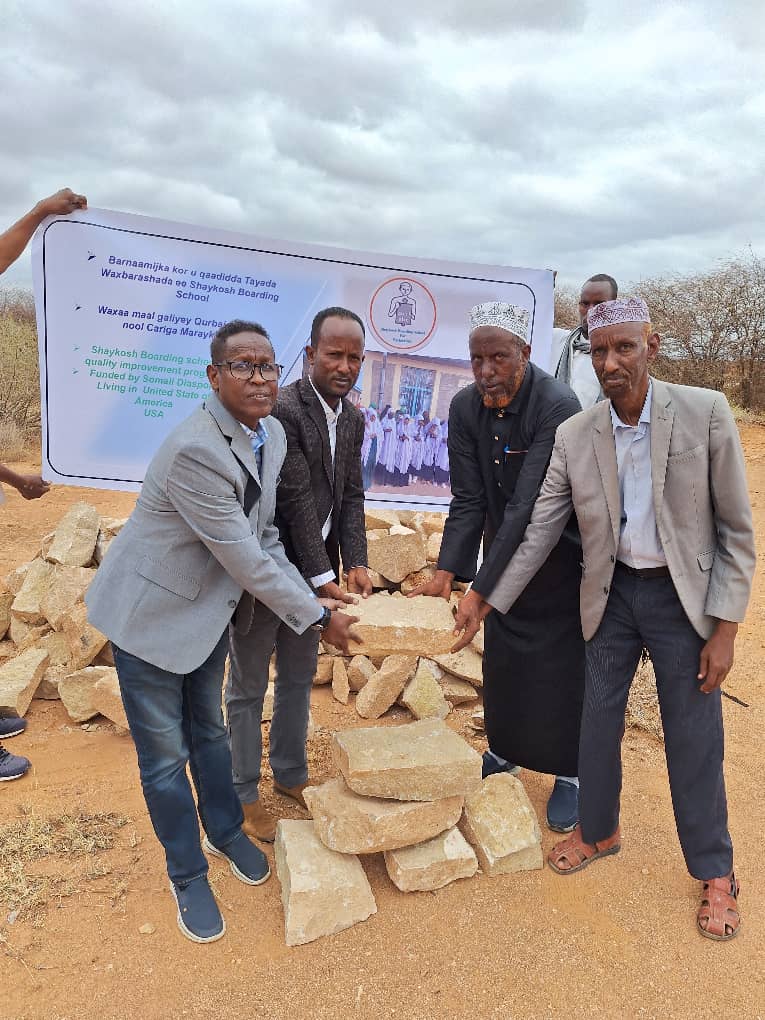 Community Groundbreaking