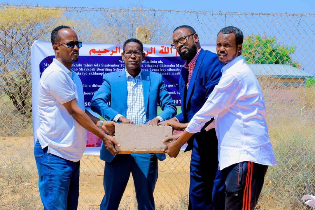 Foundation Stone Laying
