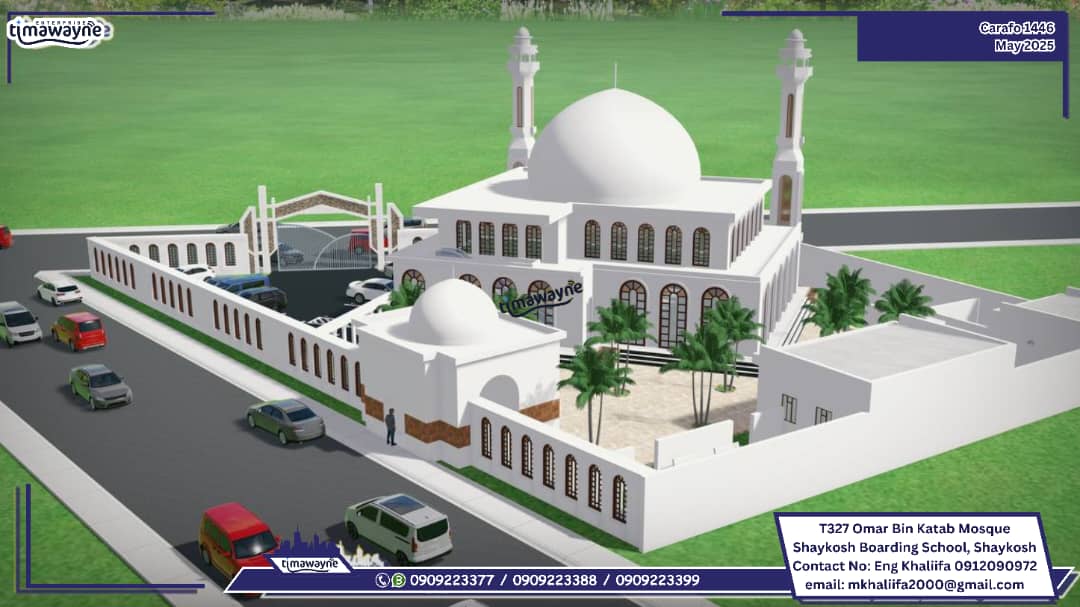 Community mosque construction progress